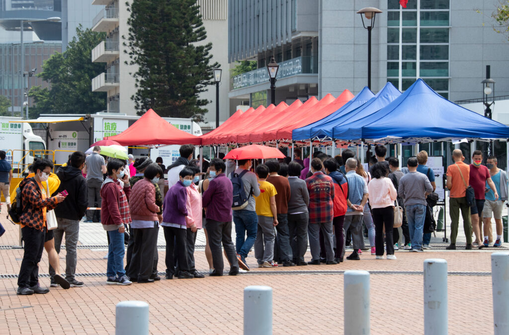 Line up of people